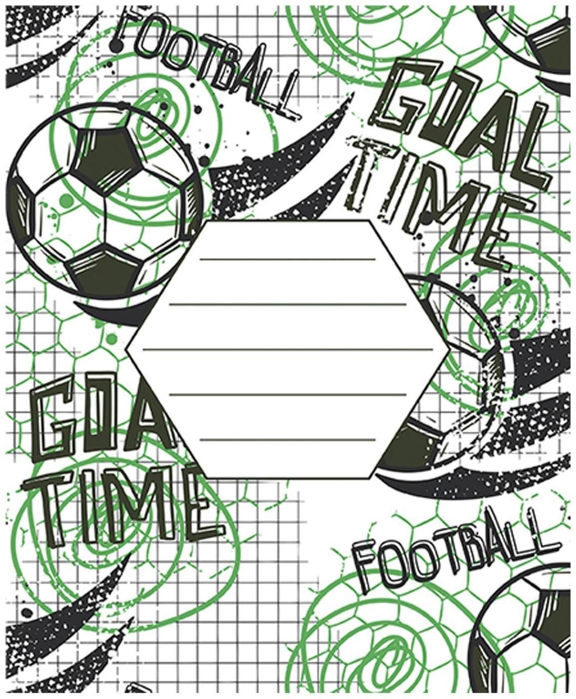 Тетрадь 12 листов в косую линию 