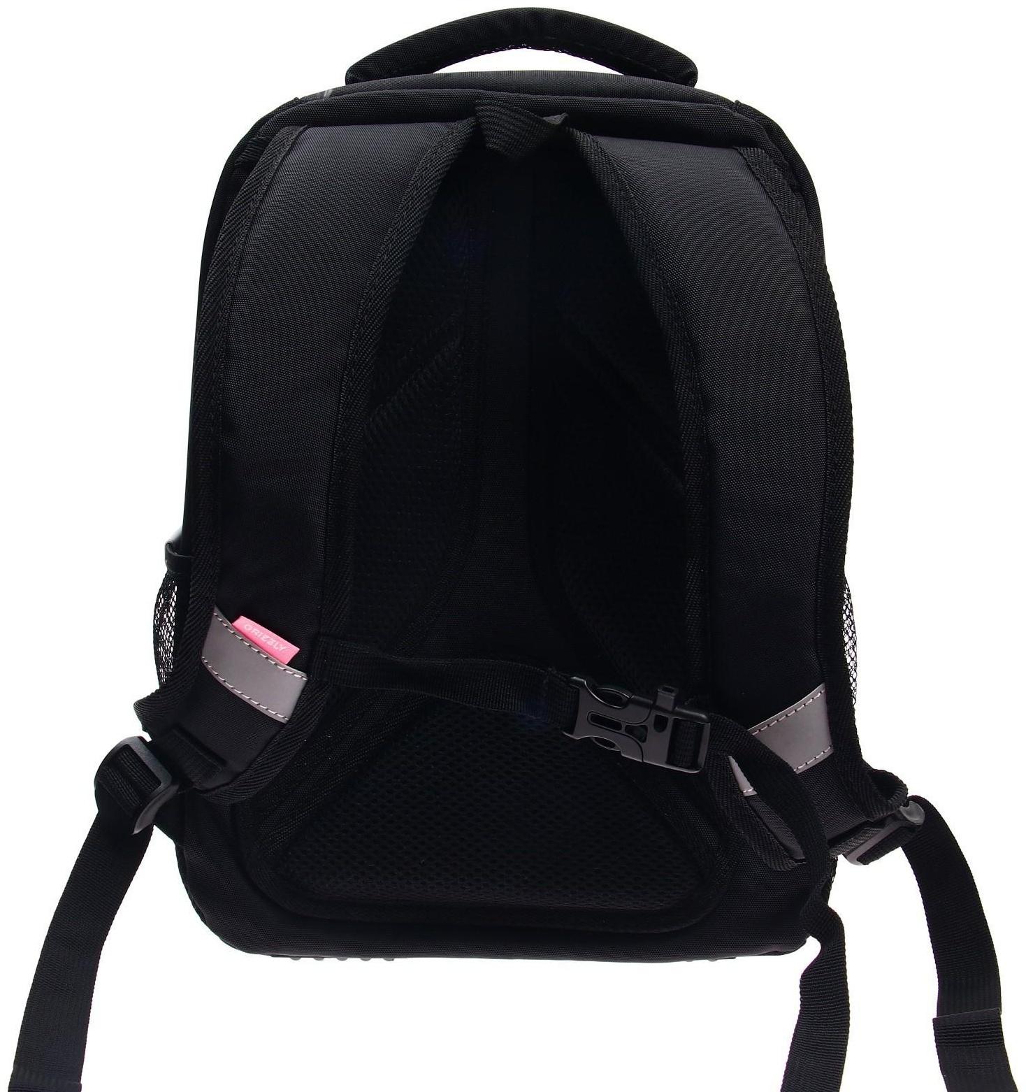 Рюкзак каркасный, 37 х 26 х 16 см, Grizzly RAw-396, чёрный RAw-396-7_3