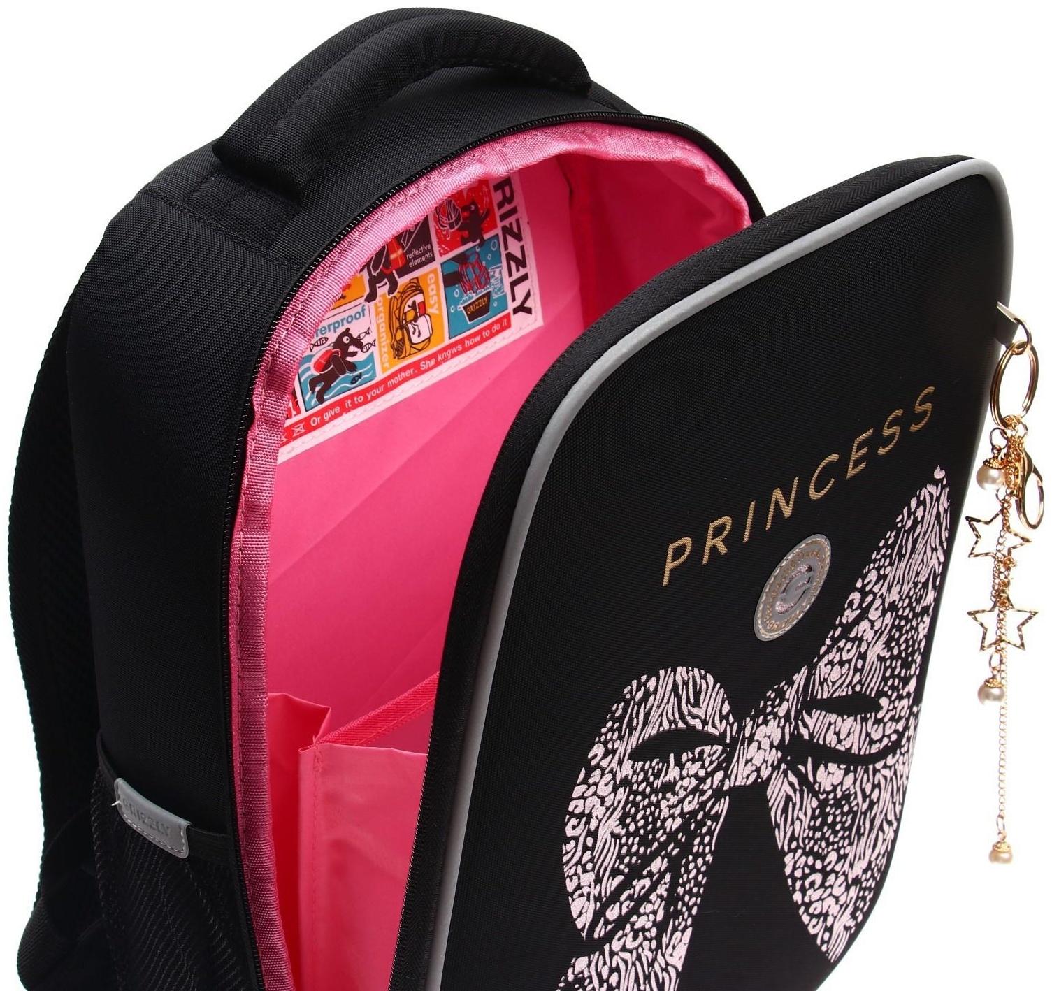 Рюкзак каркасный, 37 х 26 х 16 см, Grizzly RAw-396, чёрный RAw-396-7_3