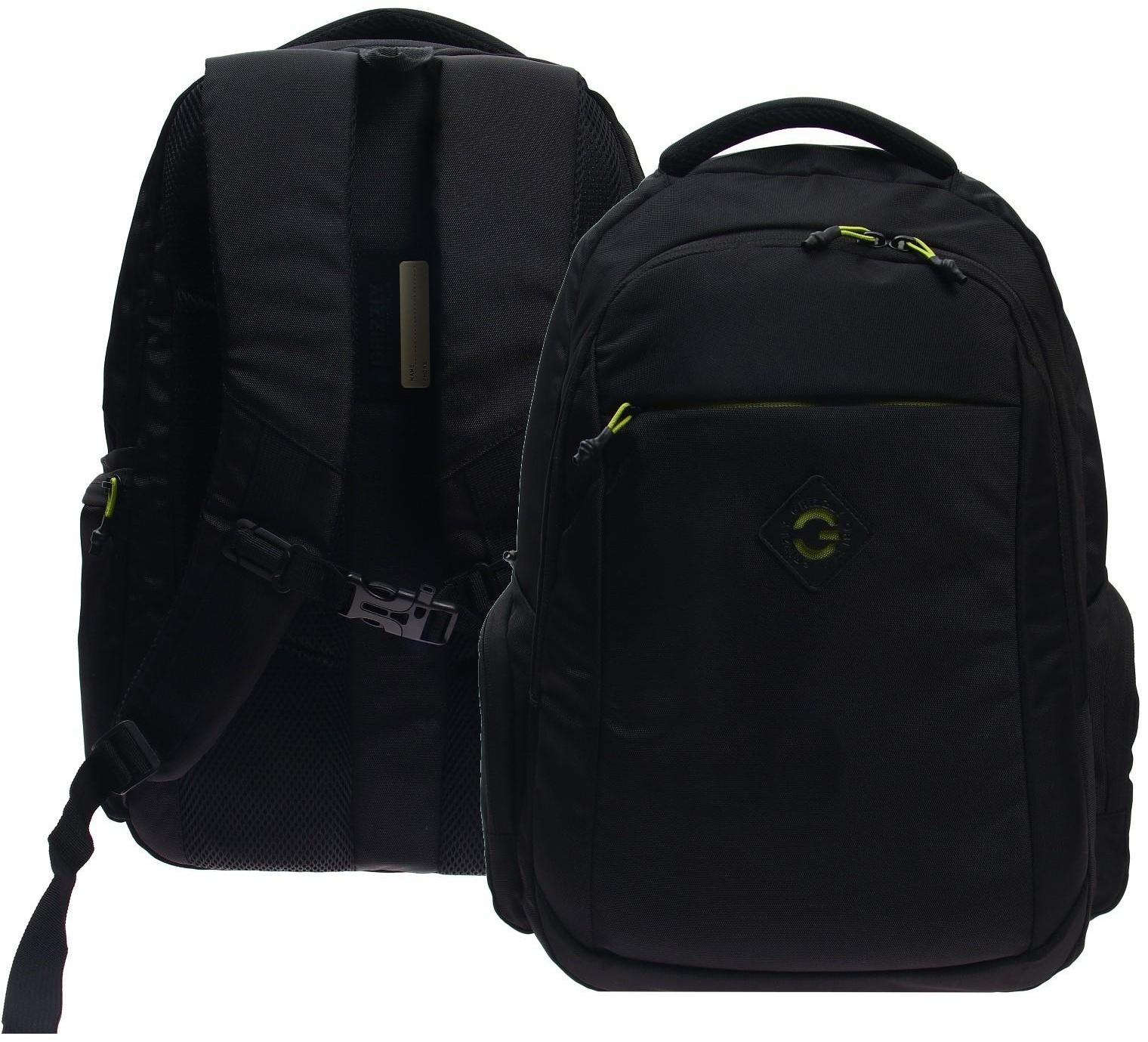 Рюкзак молодёжный Grizzly, 46 х 31 х 18 см, эргономичная спинка, отделение для ноутбука