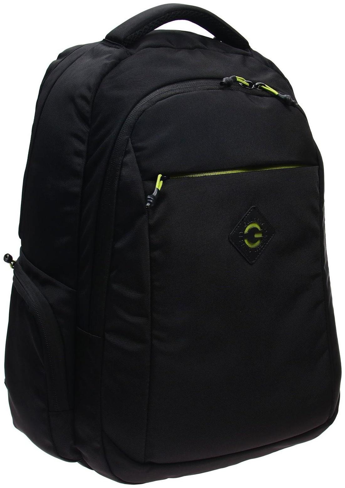 Рюкзак молодёжный Grizzly, 46 х 31 х 18 см, эргономичная спинка, отделение для ноутбука