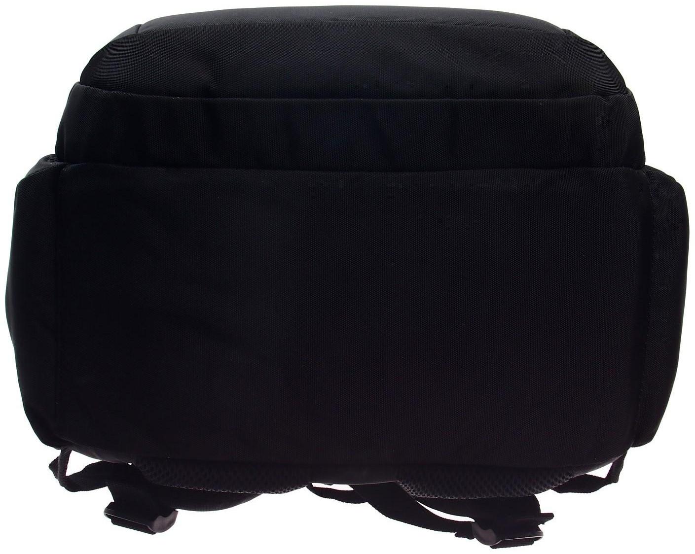 Рюкзак молодёжный Grizzly, 46 х 31 х 18 см, эргономичная спинка, отделение для ноутбука