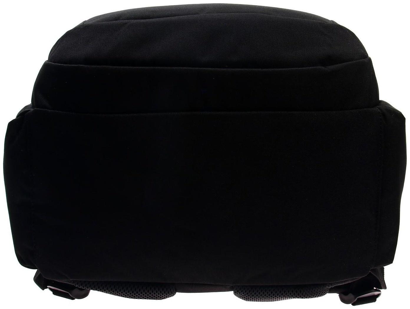 Рюкзак молодёжный Grizzly, 46 х 31 х 18 см, эргономичная спинка, отделение для ноутбука