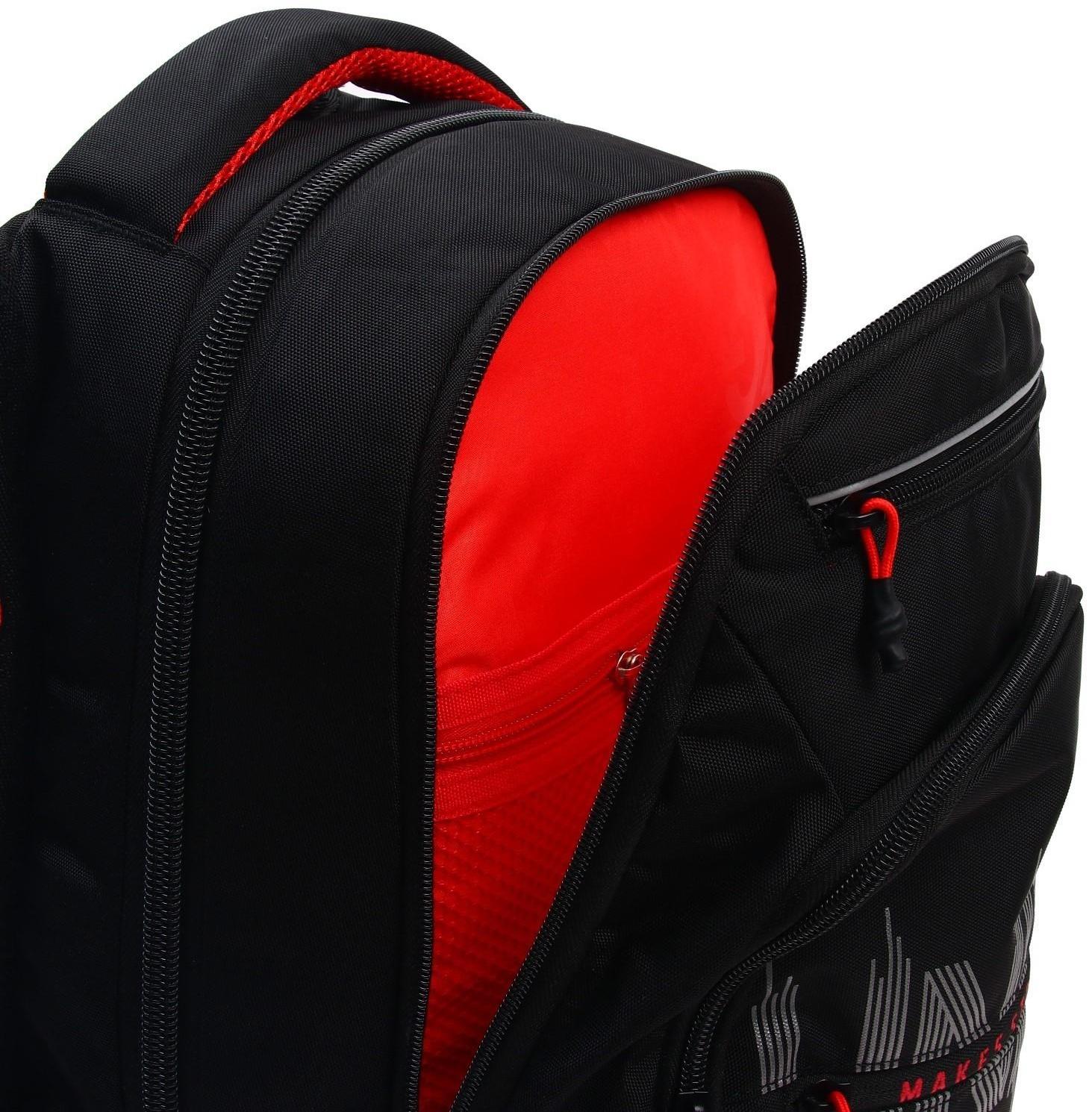 Рюкзак молодёжный Grizzly, 43 х 31 х 20 см, эргономичная спинка, отделение для ноутбука