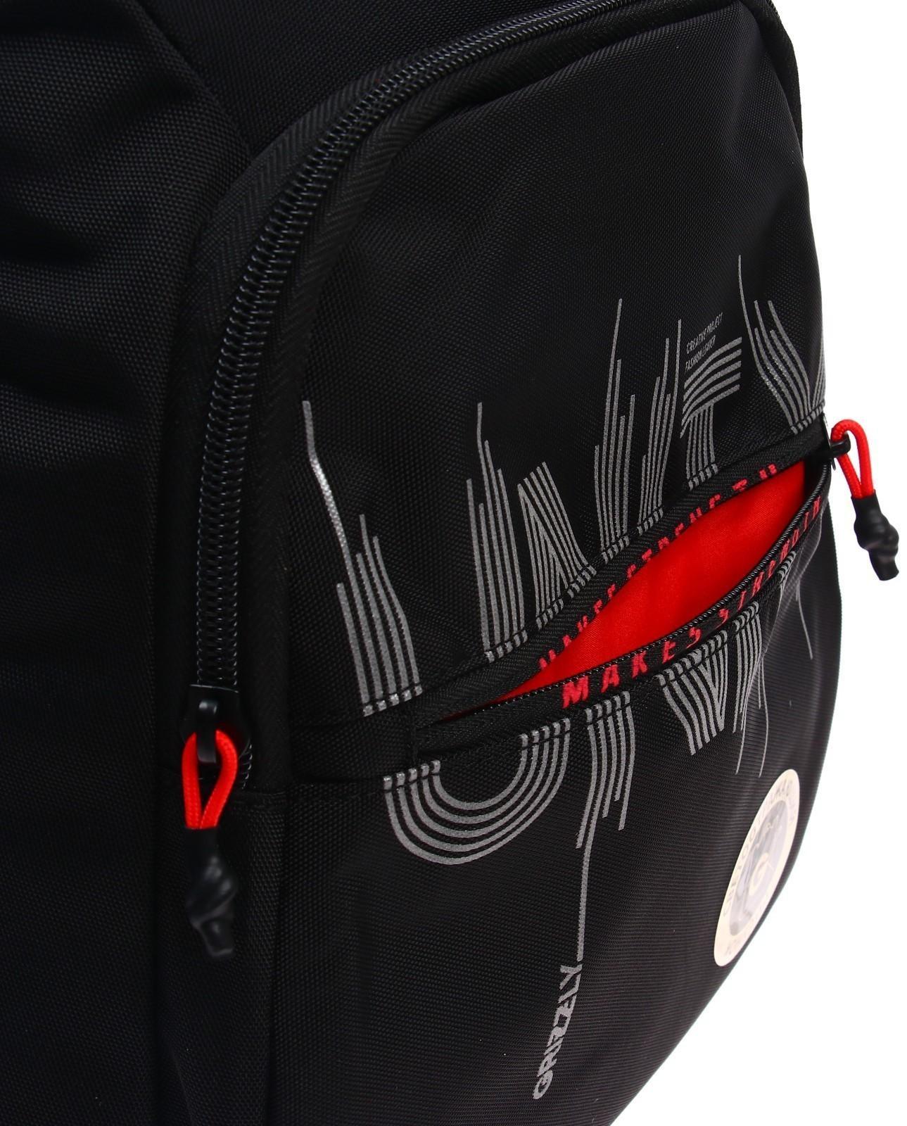 Рюкзак молодёжный Grizzly, 43 х 31 х 20 см, эргономичная спинка, отделение для ноутбука