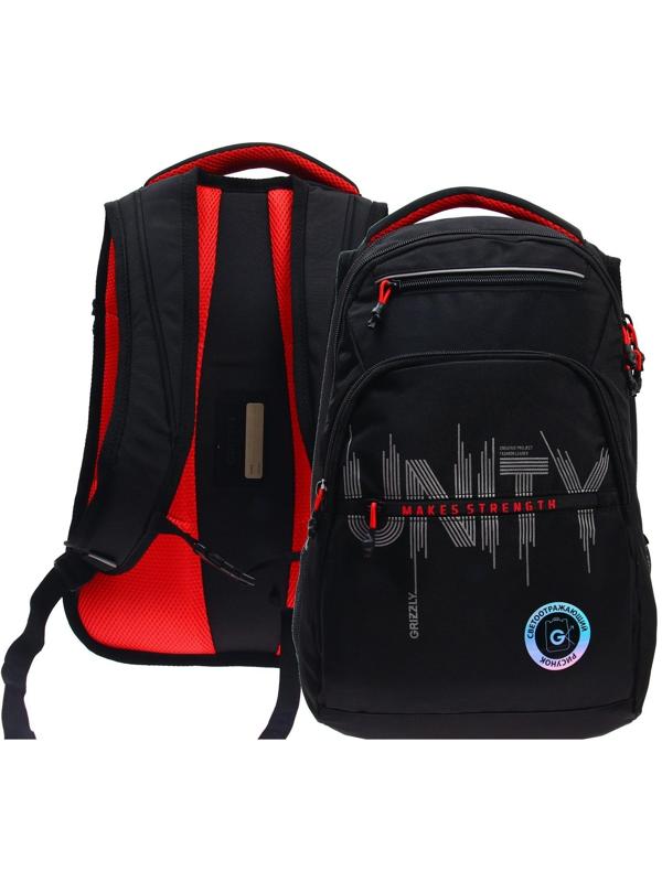 Рюкзак молодёжный Grizzly, 43 х 31 х 20 см, эргономичная спинка, отделение для ноутбука