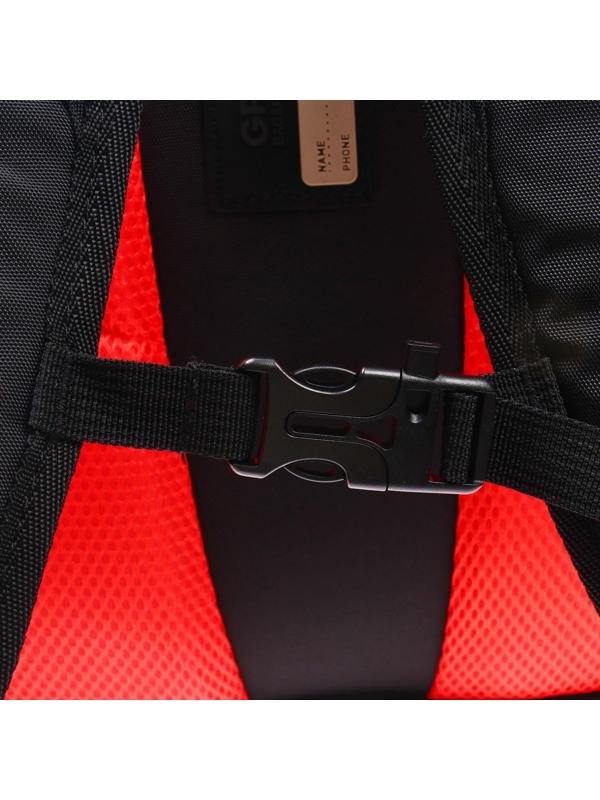 Рюкзак молодёжный Grizzly, 43 х 31 х 20 см, эргономичная спинка, отделение для ноутбука