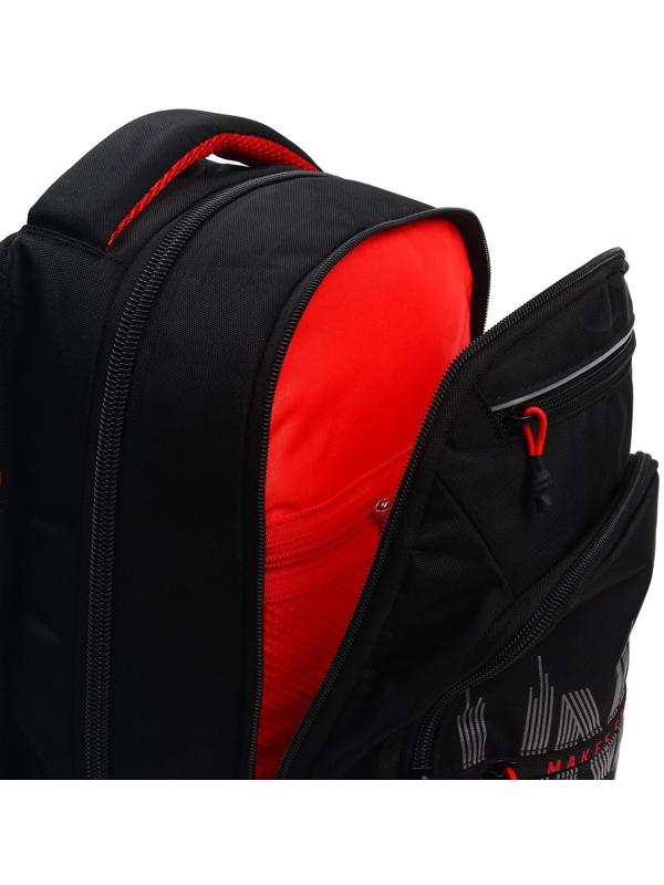 Рюкзак молодёжный Grizzly, 43 х 31 х 20 см, эргономичная спинка, отделение для ноутбука