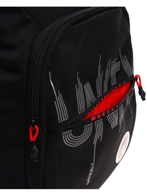 Рюкзак молодёжный Grizzly, 43 х 31 х 20 см, эргономичная спинка, отделение для ноутбука