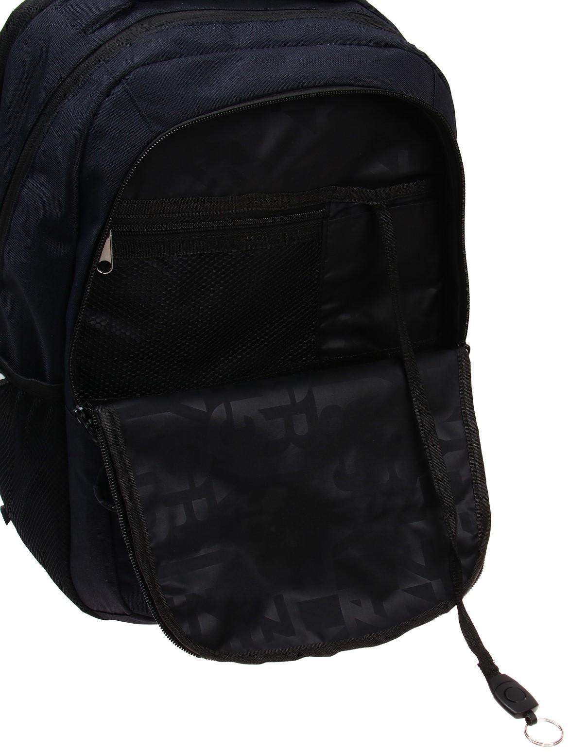 Рюкзак молодёжный Grizzly, 42 х 31 х 22 см, эргономичная спинка, отделение для ноутбука