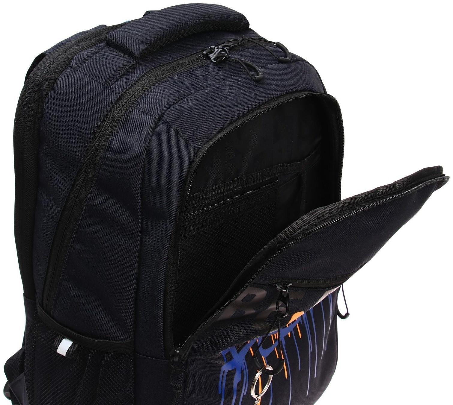 Рюкзак молодёжный Grizzly, 42 х 31 х 22 см, эргономичная спинка, отделение для ноутбука