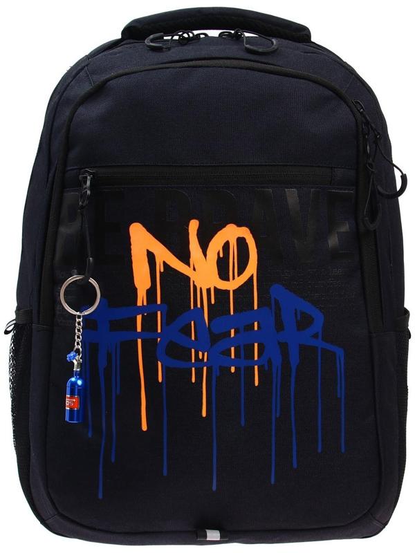 Рюкзак молодёжный Grizzly, 42 х 31 х 22 см, эргономичная спинка, отделение для ноутбука