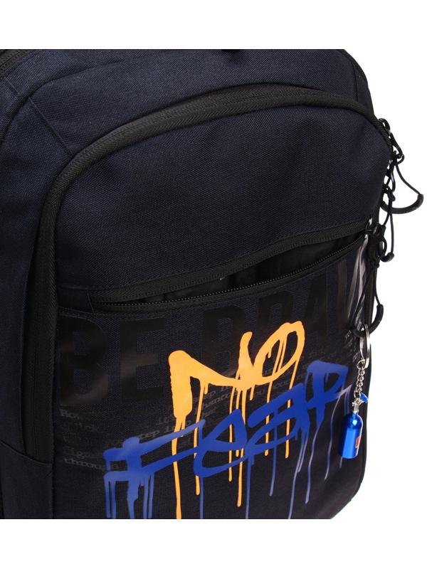 Рюкзак молодёжный Grizzly, 42 х 31 х 22 см, эргономичная спинка, отделение для ноутбука