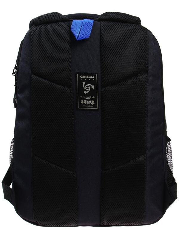 Рюкзак молодёжный Grizzly, 42 х 31 х 22 см, эргономичная спинка, отделение для ноутбука