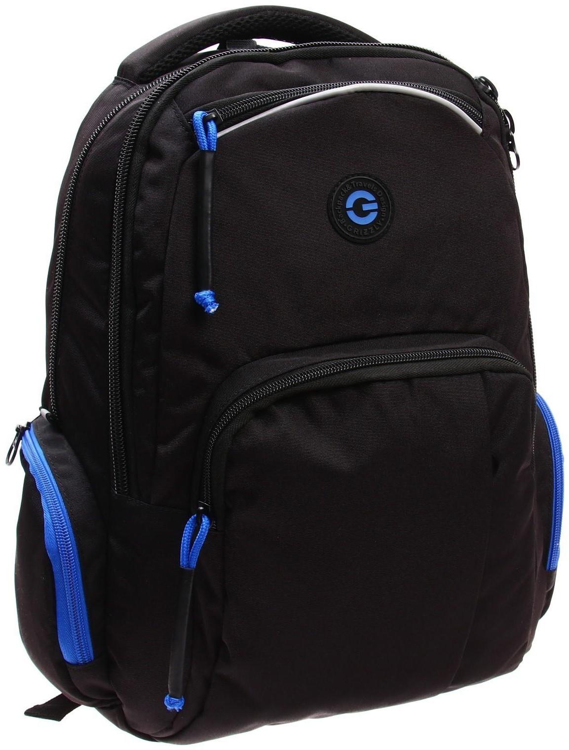 Рюкзак молодёжный Grizzly, 42 х 32 х 22 см, эргономичная спинка, отделение для ноутбука