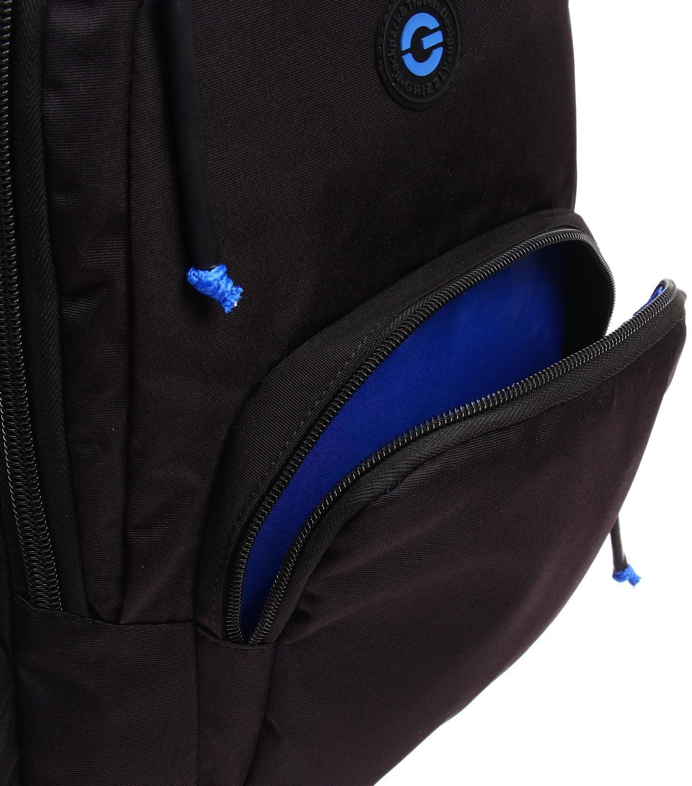 Рюкзак молодёжный Grizzly, 42 х 32 х 22 см, эргономичная спинка, отделение для ноутбука