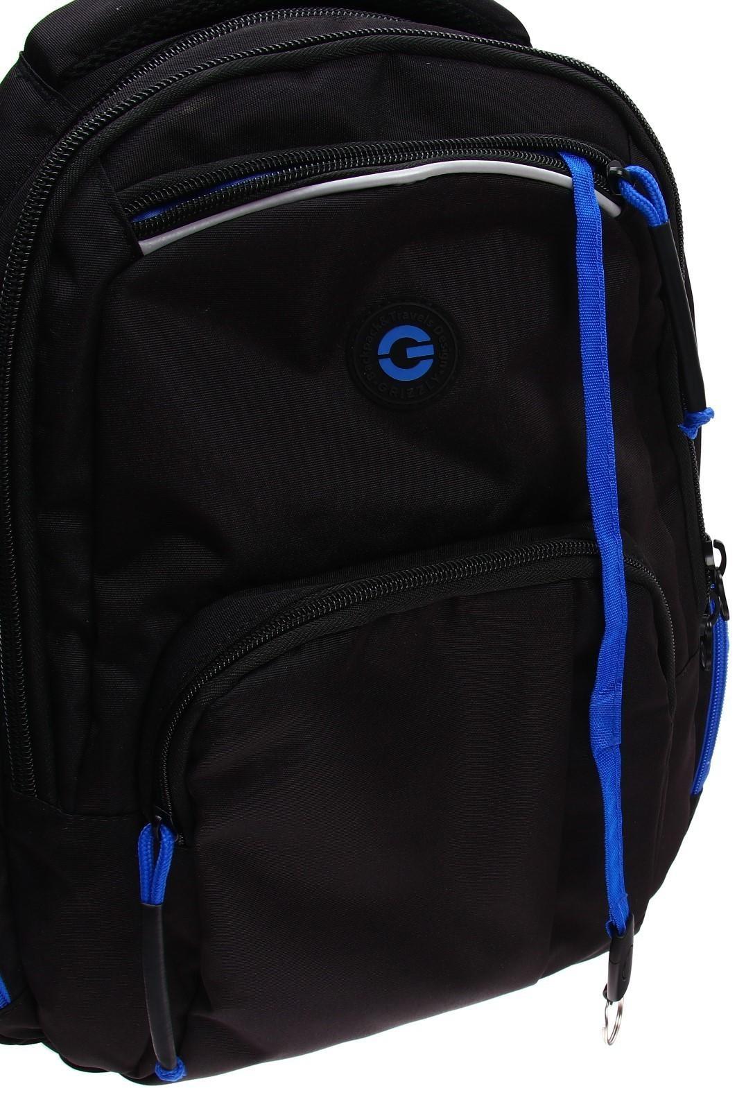 Рюкзак молодёжный Grizzly, 42 х 32 х 22 см, эргономичная спинка, отделение для ноутбука