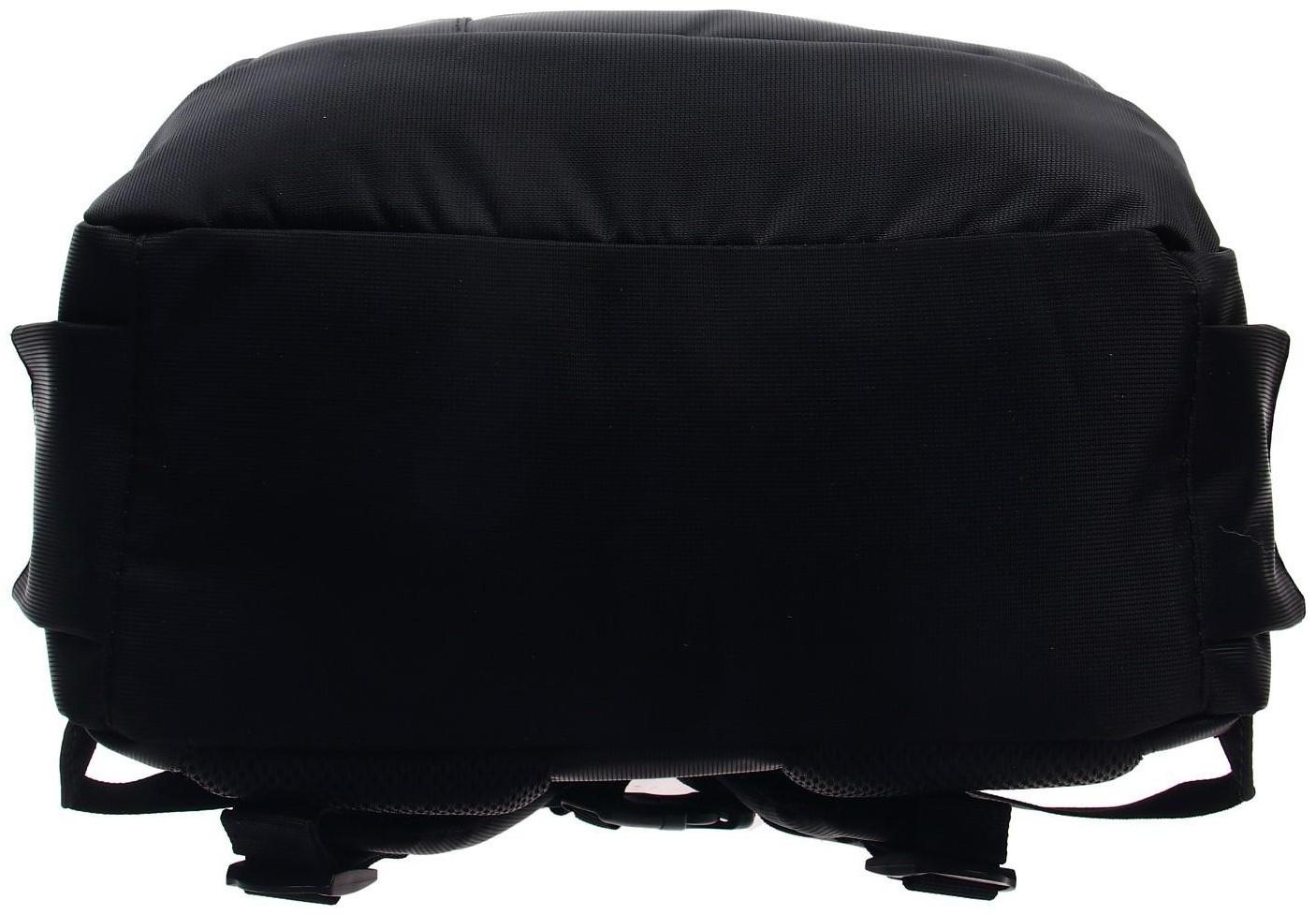 Рюкзак молодёжный Grizzly, 47 х 32 х 17 см, эргономичная спинка, отделение для ноутбука