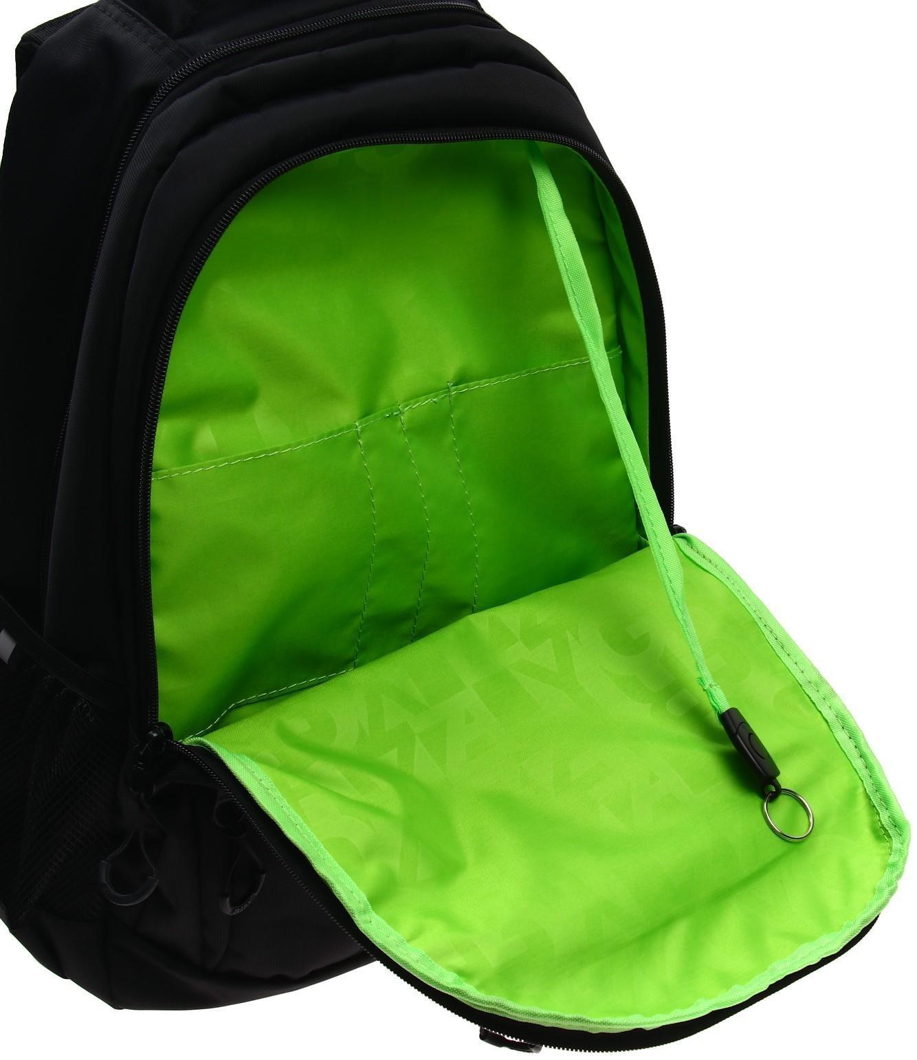 Рюкзак молодёжный Grizzly, 47 х 32 х 17 см, эргономичная спинка, отделение для ноутбука