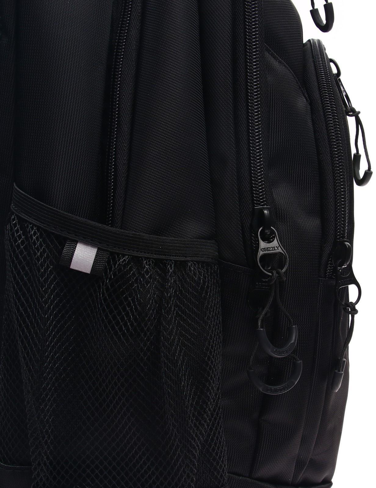 Рюкзак молодёжный Grizzly, 47 х 32 х 17 см, эргономичная спинка, отделение для ноутбука