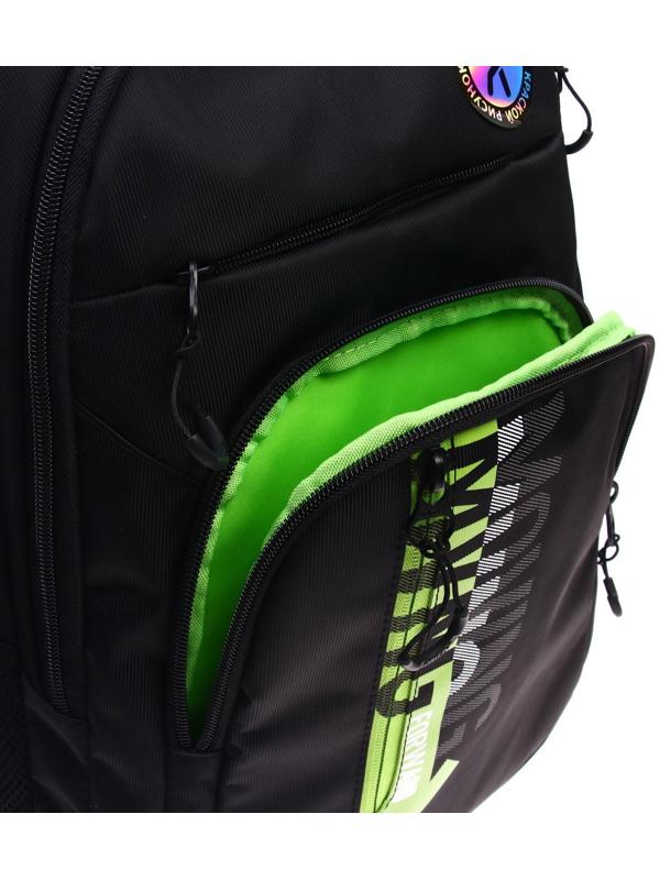 Рюкзак молодёжный Grizzly, 47 х 32 х 17 см, эргономичная спинка, отделение для ноутбука