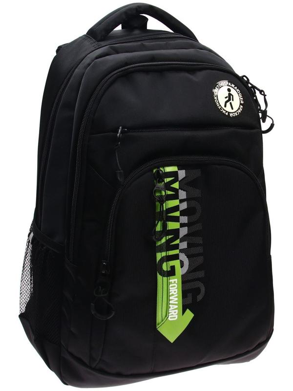 Рюкзак молодёжный Grizzly, 47 х 32 х 17 см, эргономичная спинка, отделение для ноутбука