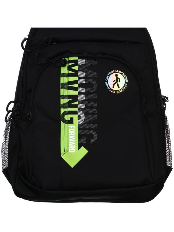 Рюкзак молодёжный Grizzly, 47 х 32 х 17 см, эргономичная спинка, отделение для ноутбука