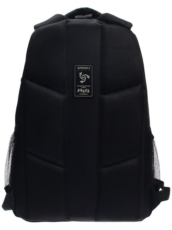Рюкзак молодёжный Grizzly, 47 х 32 х 17 см, эргономичная спинка, отделение для ноутбука