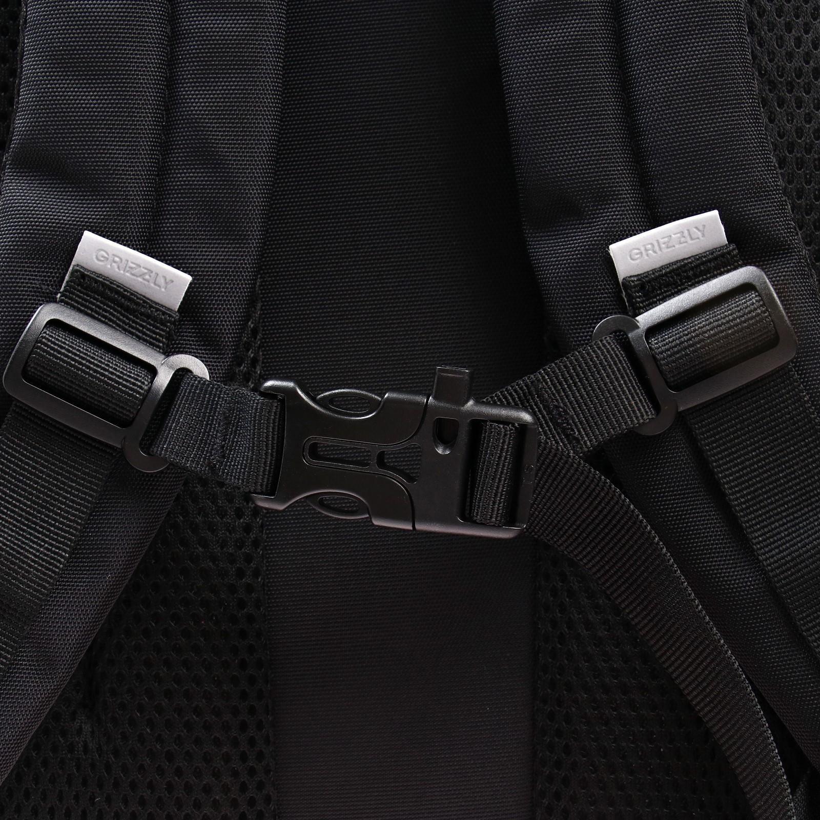 Рюкзак молодёжный Grizzly, 43 х 29 х 15 см, эргономичная спинка, отделение для ноутбука