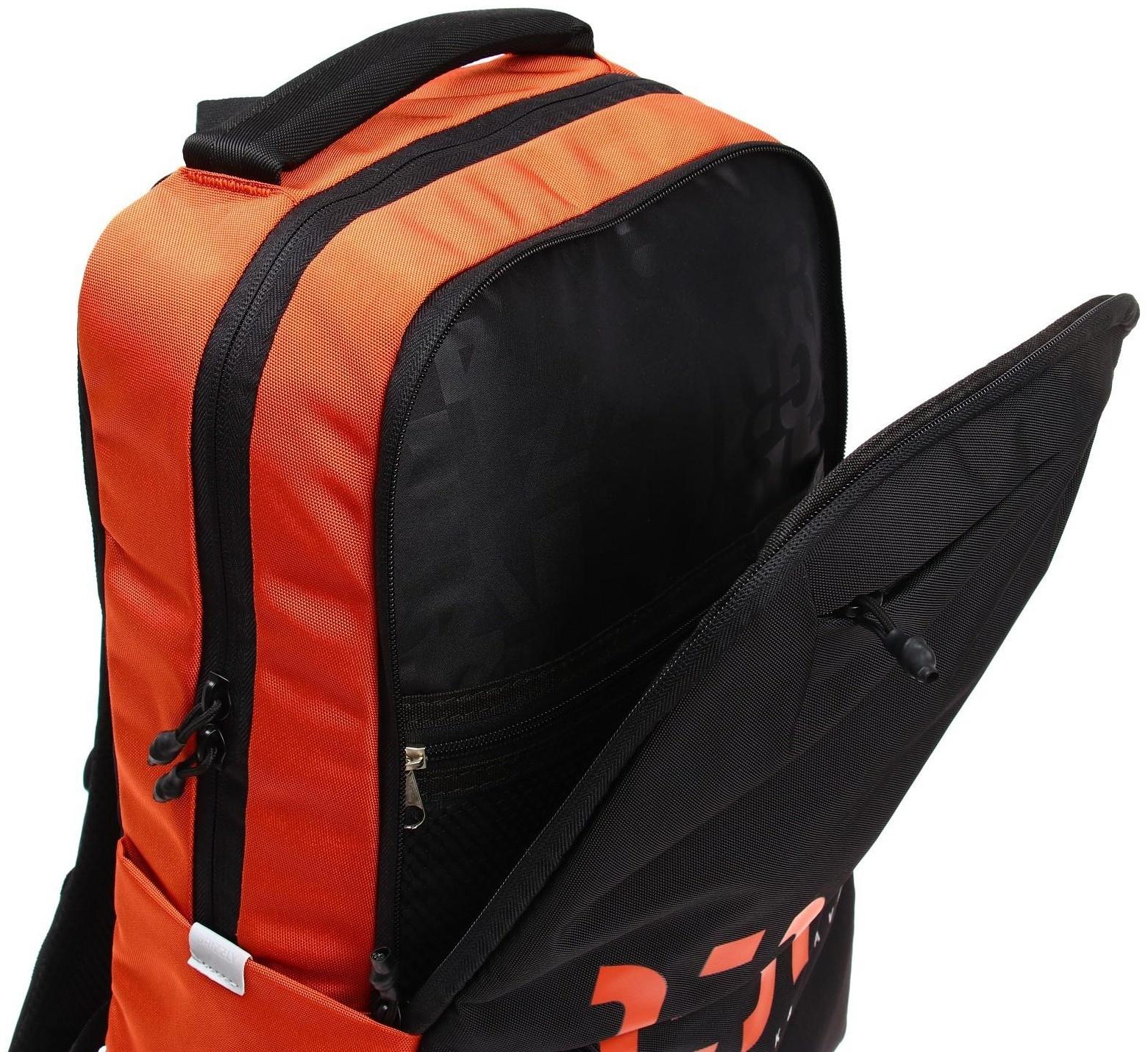 Рюкзак молодёжный Grizzly, 43 х 29 х 15 см, эргономичная спинка, отделение для ноутбука