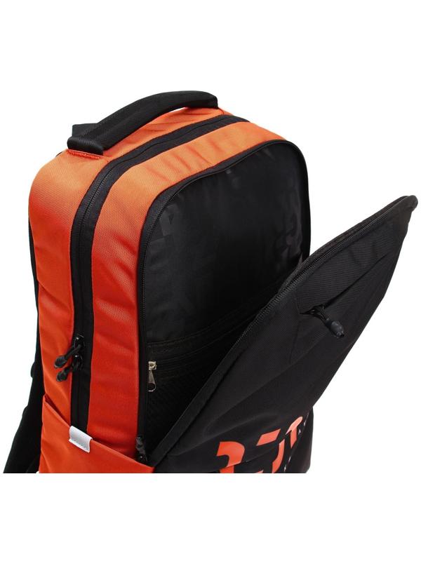 Рюкзак молодёжный Grizzly, 43 х 29 х 15 см, эргономичная спинка, отделение для ноутбука