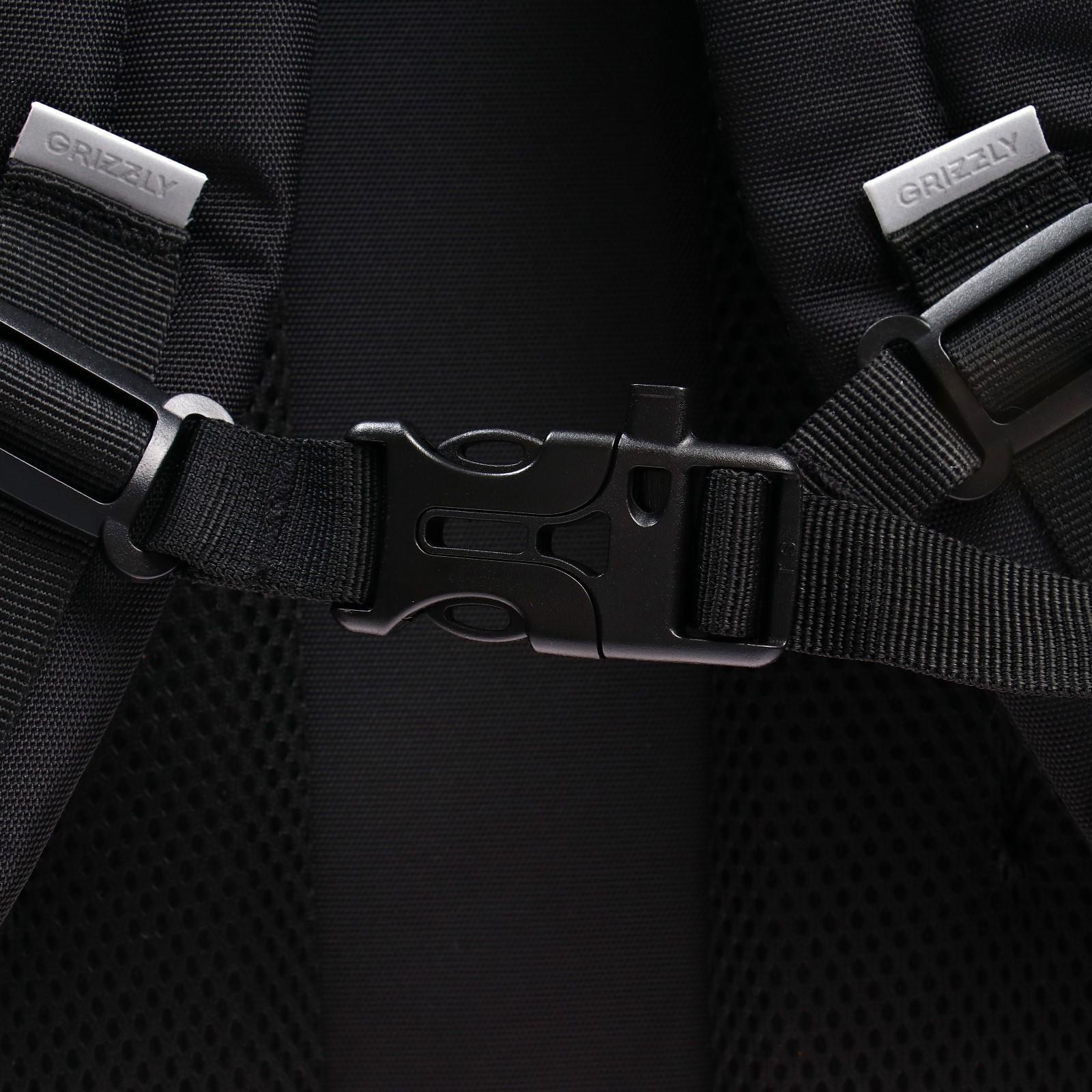 Рюкзак молодёжный Grizzly, 43 х 29 х 15 см, эргономичная спинка, отделение для ноутбука