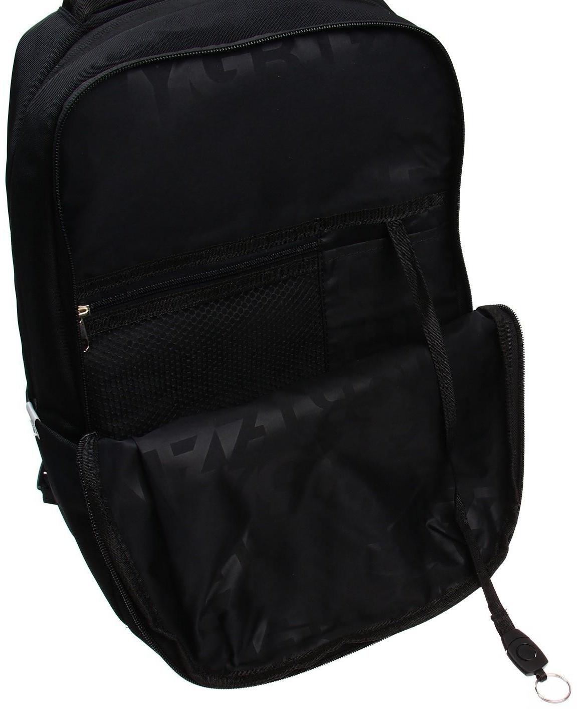 Рюкзак молодёжный Grizzly, 43 х 29 х 15 см, эргономичная спинка, отделение для ноутбука