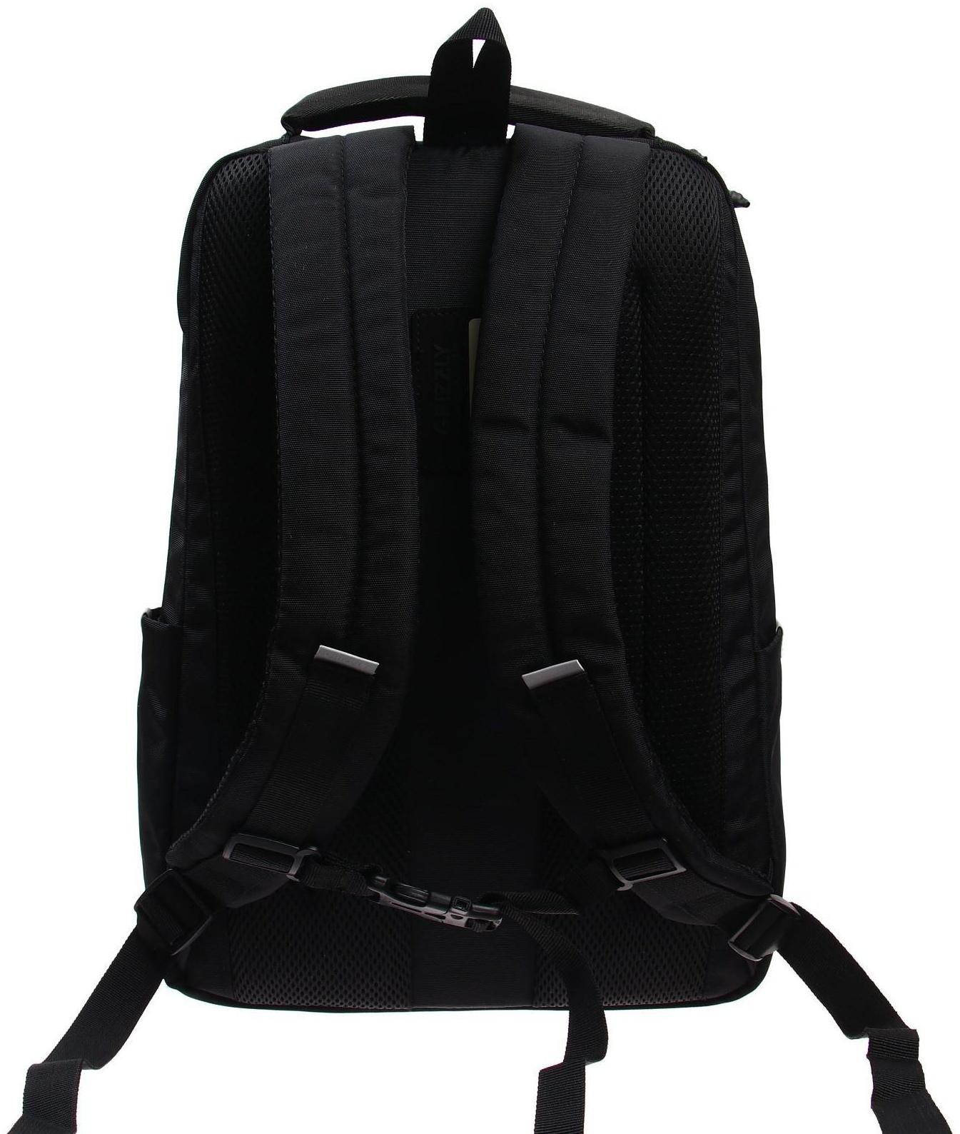 Рюкзак молодёжный Grizzly, 43 х 29 х 15 см, эргономичная спинка, отделение для ноутбука