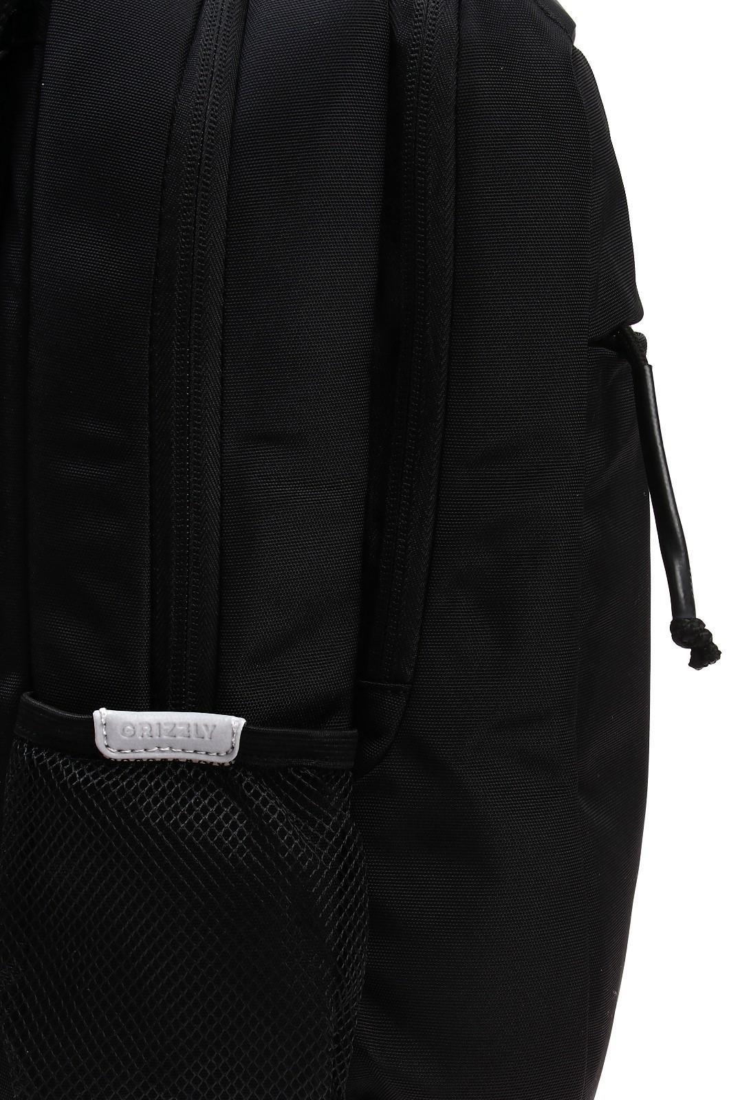 Рюкзак молодёжный Grizzly, 39 х 26 х 19 см, эргономичная спинка, отделение для ноутбука