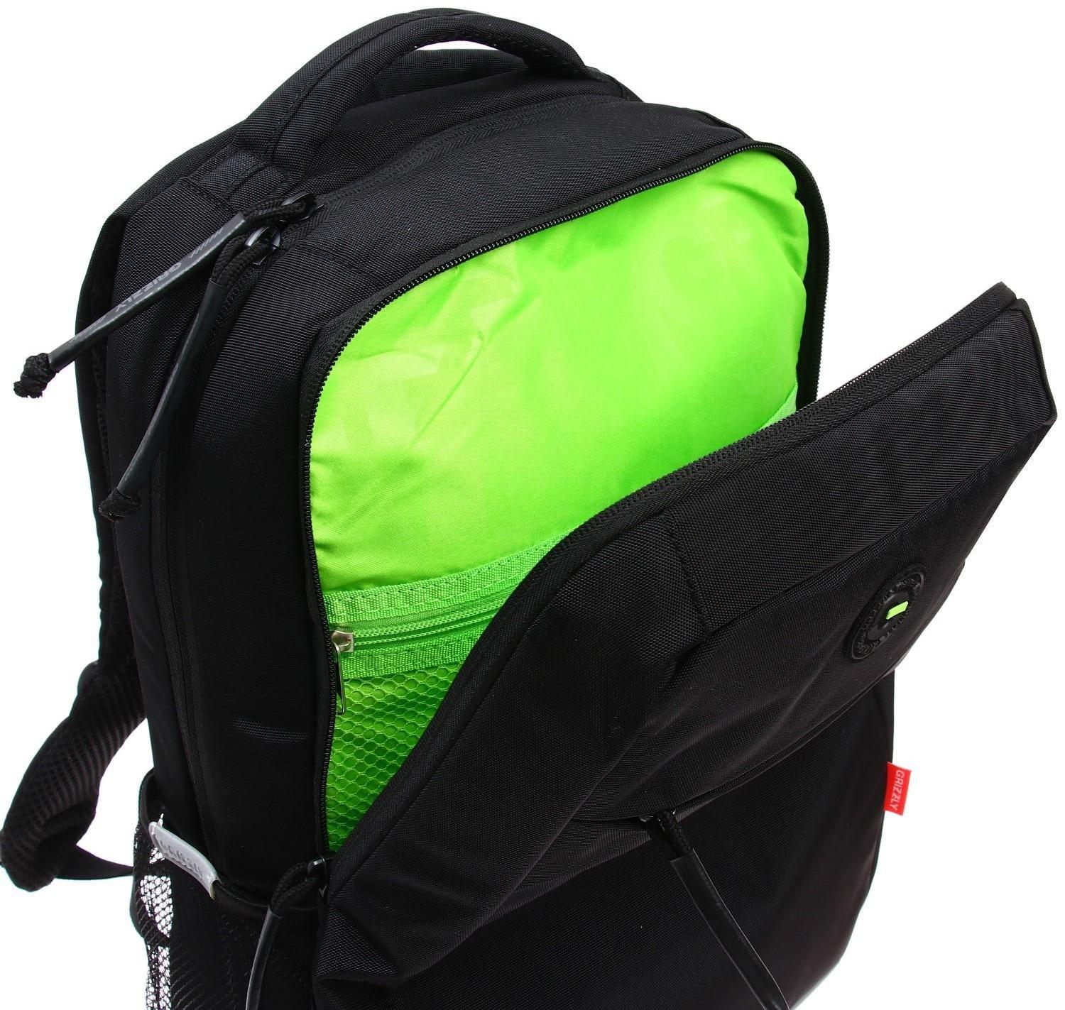 Рюкзак молодёжный Grizzly, 39 х 26 х 19 см, эргономичная спинка, отделение для ноутбука