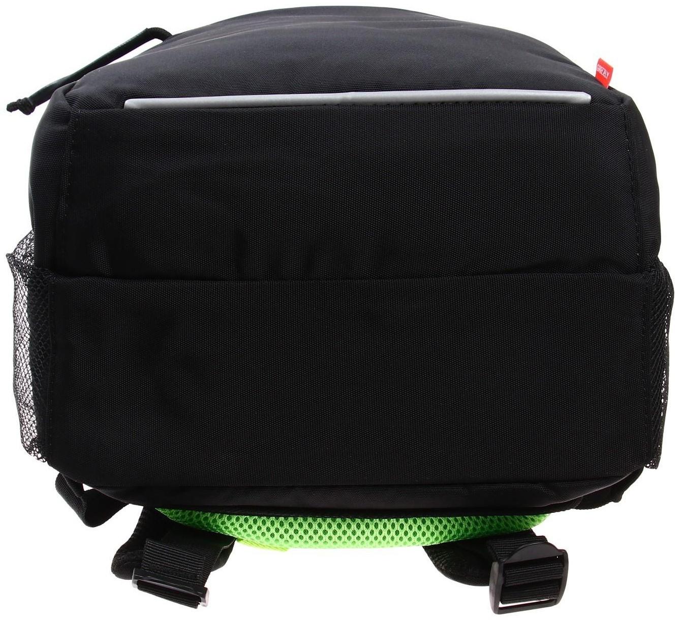 Рюкзак молодёжный Grizzly, 39 х 26 х 19 см, эргономичная спинка, отделение для ноутбука