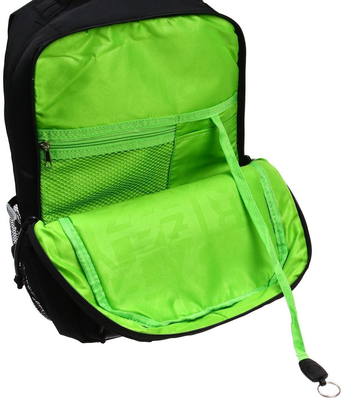 Рюкзак молодёжный Grizzly, 39 х 26 х 19 см, эргономичная спинка, отделение для ноутбука