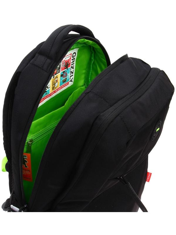 Рюкзак молодёжный Grizzly, 39 х 26 х 19 см, эргономичная спинка, отделение для ноутбука