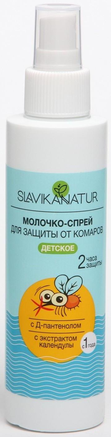Спрей молочко от комаров 