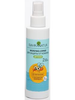 Спрей молочко от комаров 