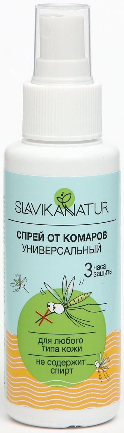 Спрей от комаров 