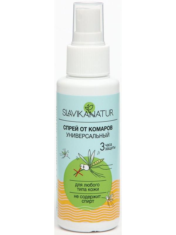 Спрей от комаров 