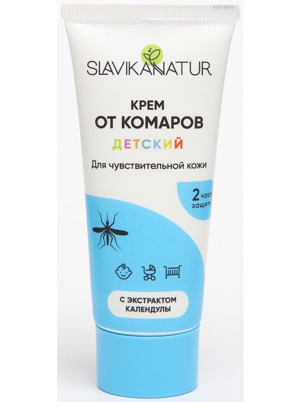 Крем от комаров 