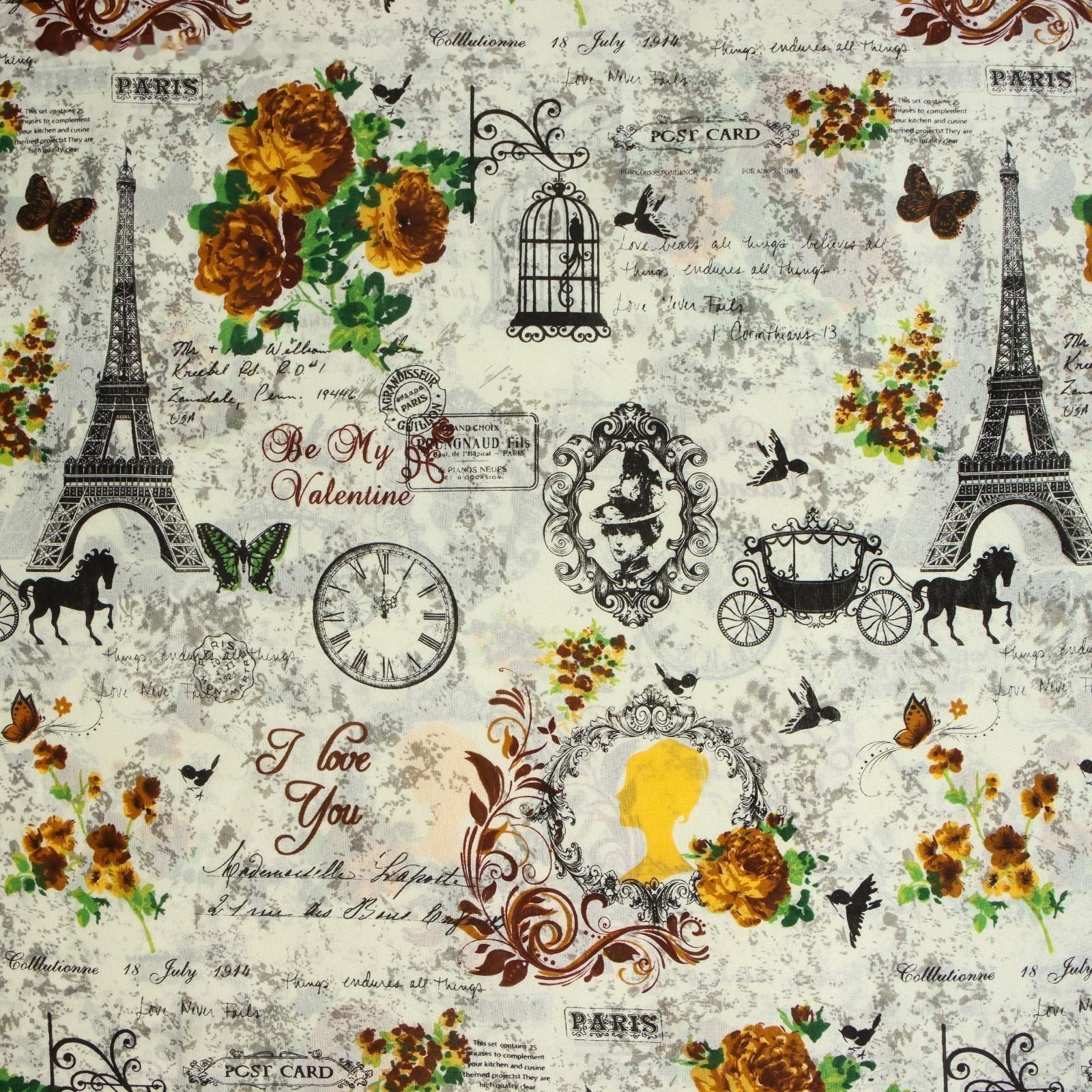 Постельное бельё 1.5сп Бояртекс, размер 145х215, 145х215, 70х70см 2шт, микрофибра 65г/м, 100% полиэстер