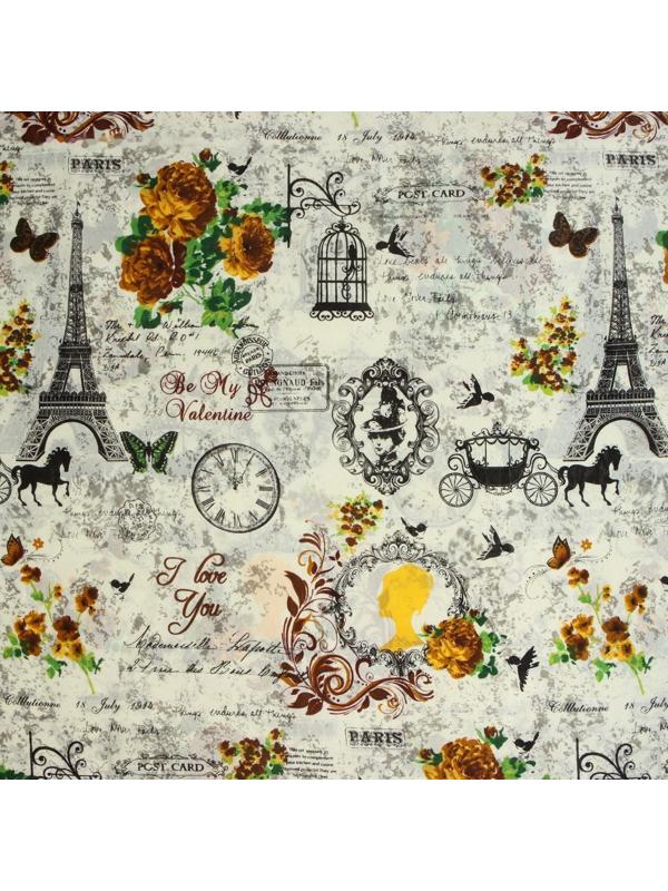 Постельное бельё 1.5сп Бояртекс, размер 145х215, 145х215, 70х70см 2шт, микрофибра 65г/м, 100% полиэстер