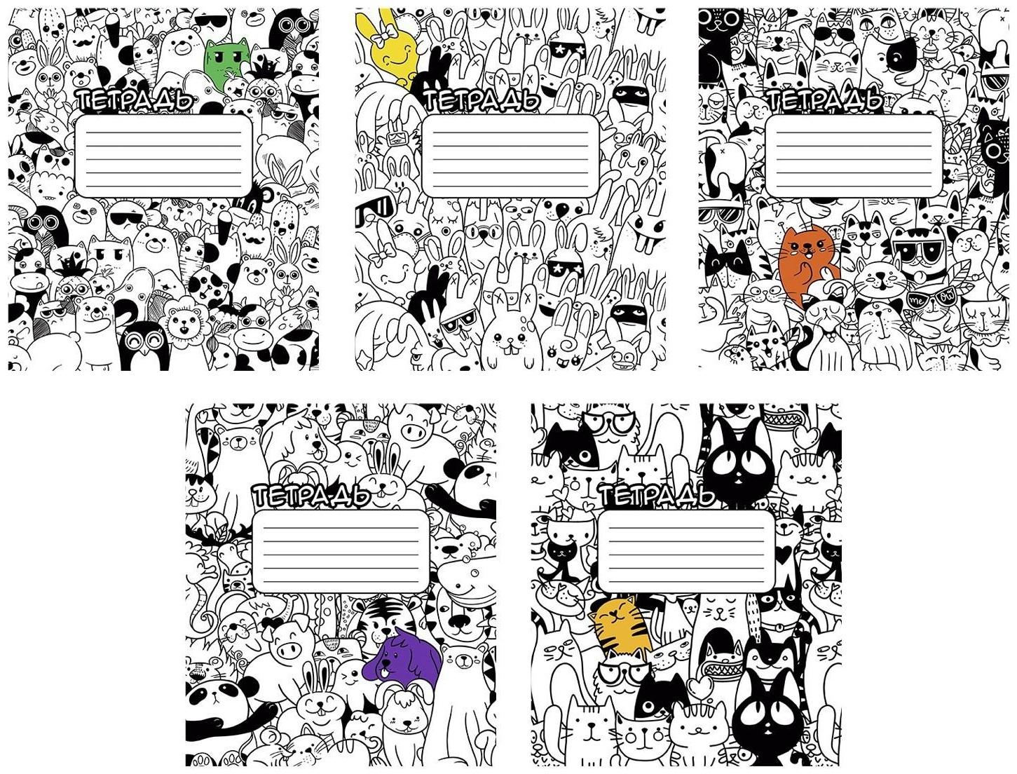 Тетрадь 24 листа в клетку 