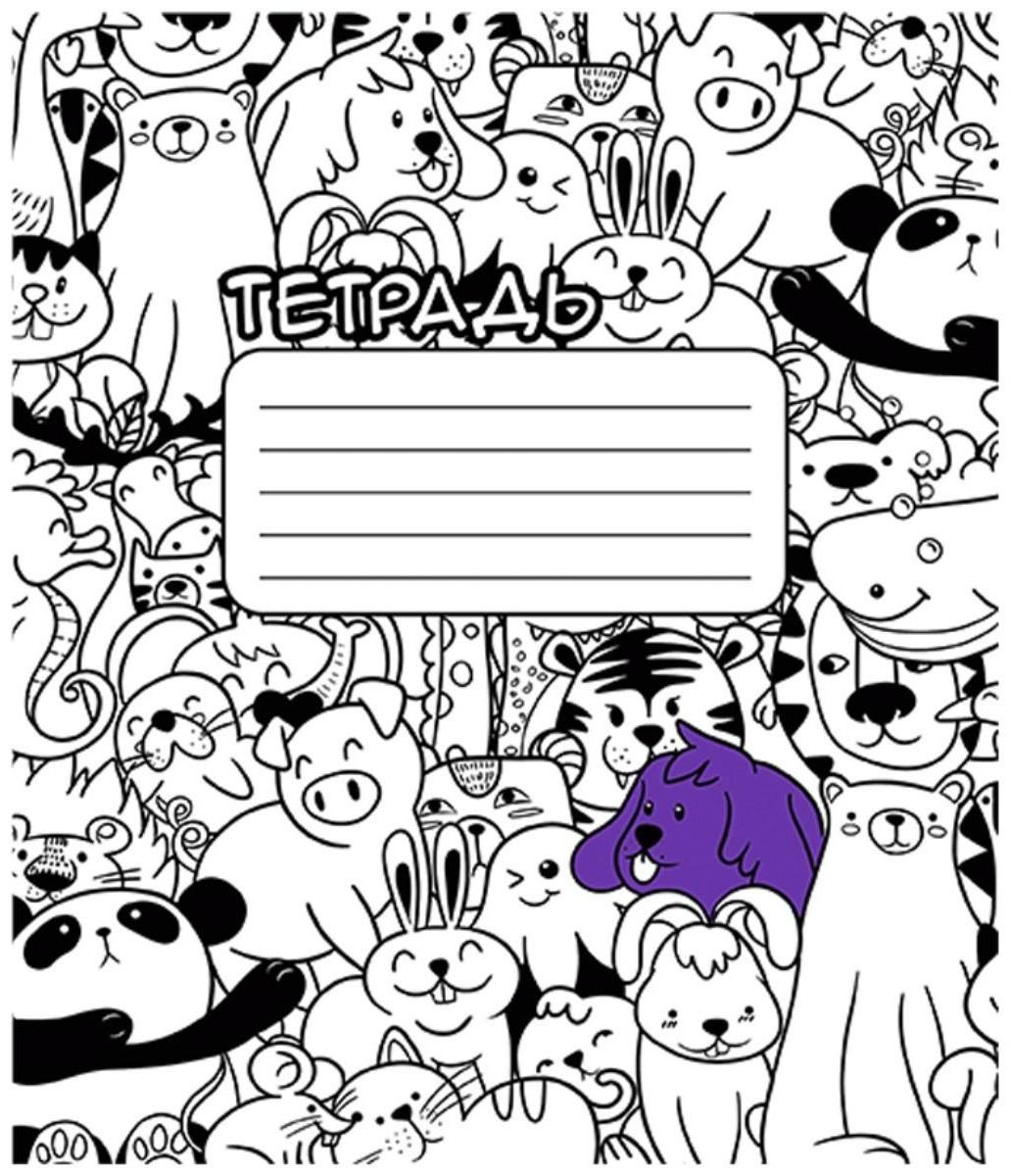 Тетрадь 24 листа в клетку 