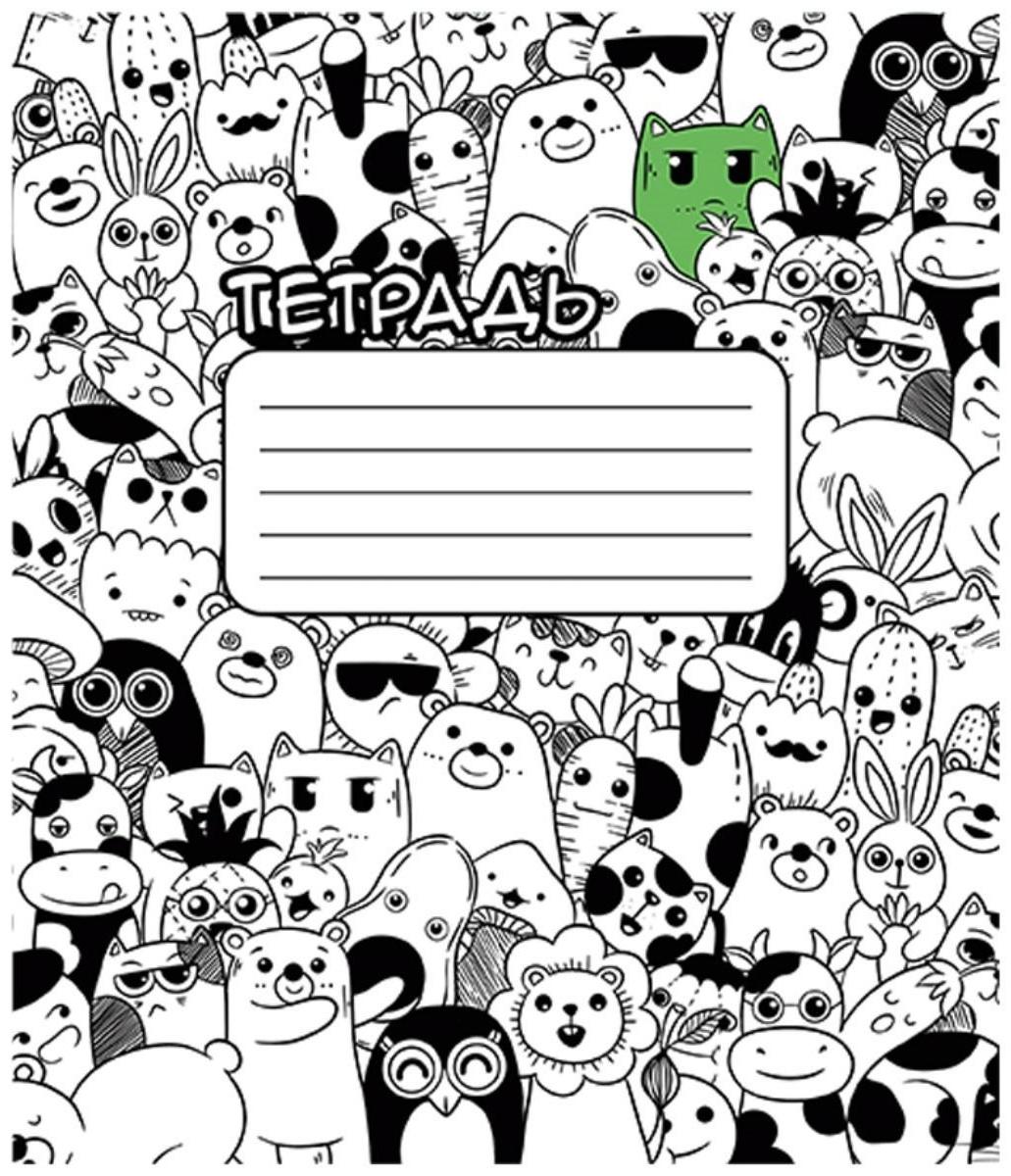 Тетрадь 24 листа в клетку 