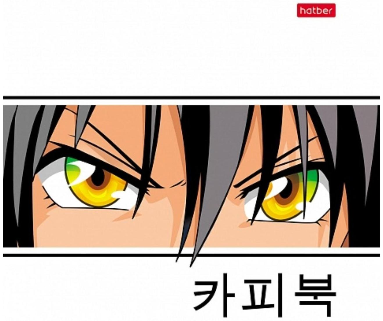 Тетрадь А5, 48 листов линия Новый взгляд, обложка мелованный картон,выборочный лак, скругленые углы, 5 видов МИКС, блок 65 г/м2 / Микс 1 шт.